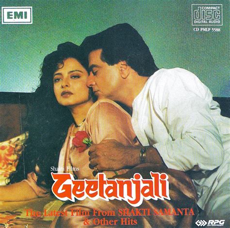 Geetanjali